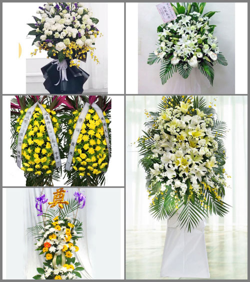 贵州贵阳清镇市百花社区服务中心梁家寨村白事花篮预定